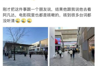 北京第一批“杨康”上街，超市挤得像过年