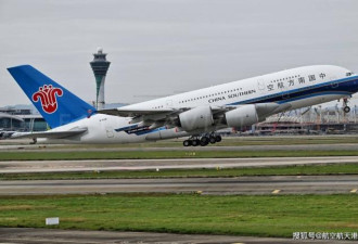 中国最后A380仍旧飞往美国 自己拆不香吗