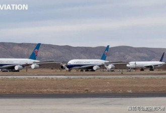 中国最后A380仍旧飞往美国 自己拆不香吗