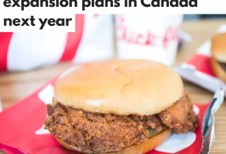 5家知名餐厅要在加拿大开更多店：包括华人爱的炸鸡、烤肉！