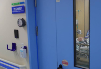 中国多地ICU床位告紧 新冠重症救治能力紧张扩容