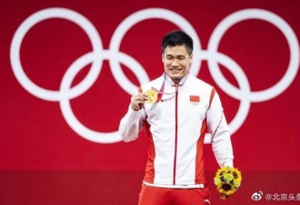 中国举重奥运冠军吕小军兴奋剂阳性暂时被禁赛
