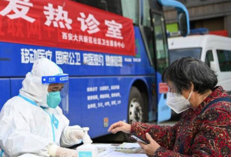 中国疫苗几乎不具保护力 网传防疫官员吐露实情