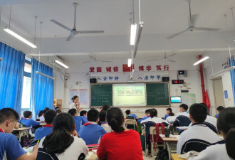 逃离深圳教师岗的“985”：等不到的房 开不完的会