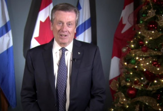 多伦多市长圣诞讲话 不要忘记那些在痛苦中挣扎的人