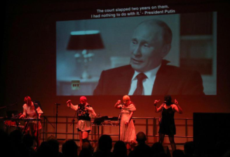 “妈妈别看电视”俄反叛乐团新歌吁国际审判普京