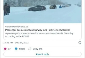 平安夜悲剧 开往温哥华的大巴因道路结冰翻车 致4死52人伤