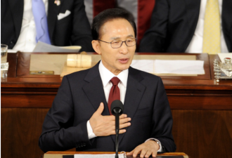 韩国新年特赦 前总统赫然在列 怎么办