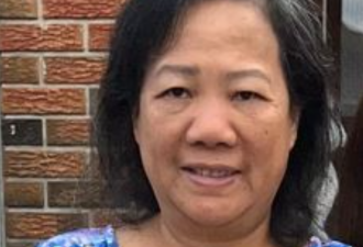 多伦多54岁亚裔女子已找到