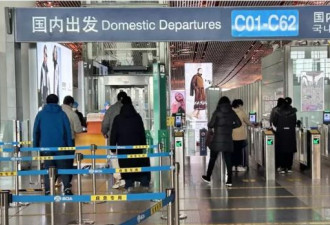 中国国境开放 机票价格仍将居高不下