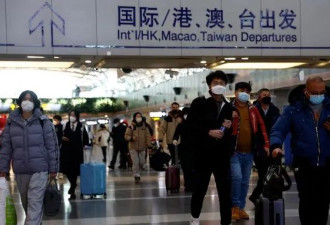 中国移民管理局:签证、护照审批有序恢复! 国际机票搜索暴增超8倍