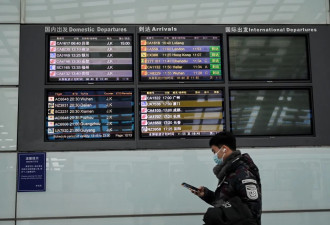 日本限7天内到过中国的所有人4机场进出