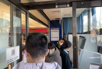 北京直击:人潮抢办护照 旅游大喷发