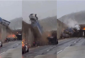 惊恐视频：侧翻坠落的货车又砸在另一车