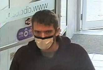 男子抢劫多伦多银行一个月后自首