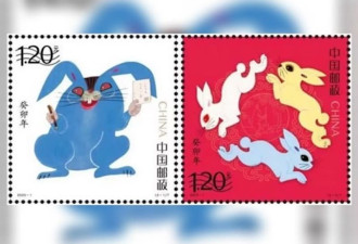 中国邮政兔年邮票设计惹议 网民称散发妖气