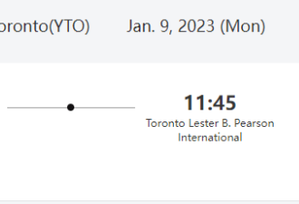 爆赞！多家航空公司宣布：增加中国-加拿大往返航班！
