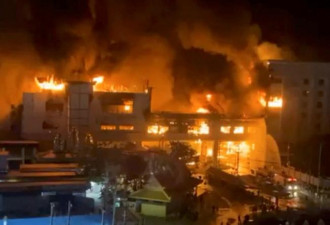 狂烧12小时！柬埔寨赌场大火增至16死