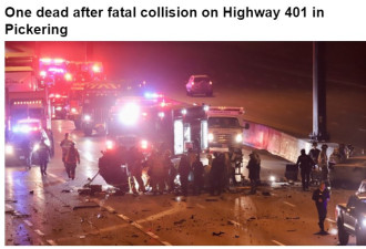 401高速公路致命车祸一人死亡