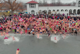 太疯狂了！本周末多伦多500人要集体光膀子跳冰湖