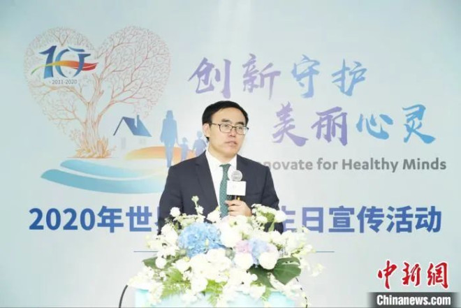陆林院士:新冠疫情的心理影响或持续10-20年|疫情_新浪财经_新浪网