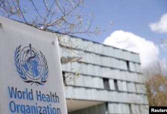 世卫组织敦促中国分享激增新冠疫情数据