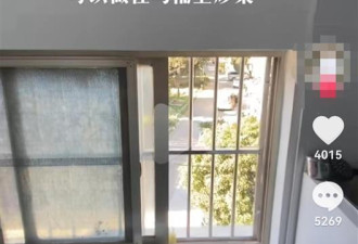 上海“可坐在马桶上炒菜”的出租房火了 房东称不再出租
