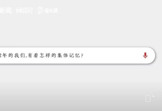 没有胜利可言,诚实意味着一切:年终献词
