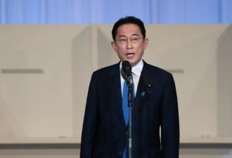 岸田发新年致辞：2022年是动荡一年 日本要在...