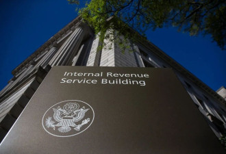 美国税局：海外资产超$1万需申报这个 否则重罚