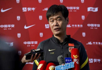 国足新帅目标已圈定：熟悉亚洲足球的优秀外籍教练