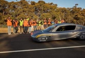 可行驶1000英里 太阳能汽车创世界纪录