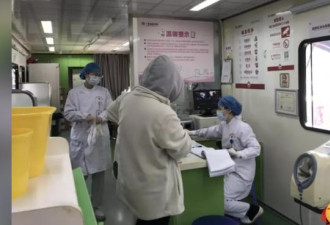 中国：不必过于担忧XBB毒株二次感染