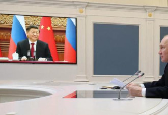 普习视频会谈：美称对中俄结盟深感担忧