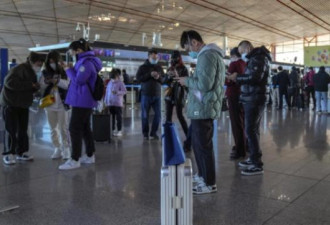 哪些国家对来自中国的旅客实施入境检疫