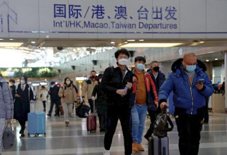 中国旅客是否提交病毒检测证明 要转弯了