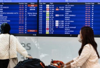韩国加强中国旅客入境检疫 掀起反韩潮