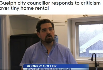 市议员自建后院屋520呎租金$2500被骂惨，议员却这样回应