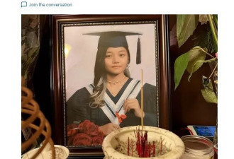 心碎！加拿大18岁亚裔女孩雪天车祸惨死路边：父母崩溃痛哭！