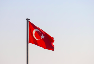 正名土耳其国名 美国务院声明改称Türkiye
