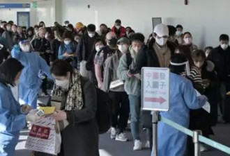 仁川机场设了中国人专用通道 但指示牌…
