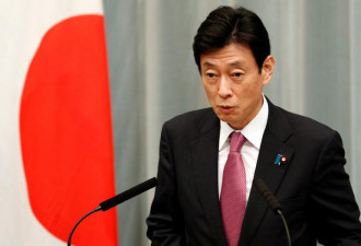日本希望G7联手对抗中国的“经济胁迫”