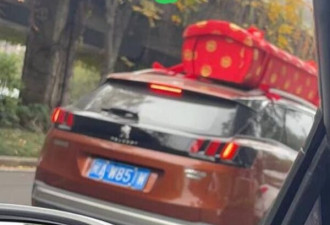福州步北京后尘 私家车纷纷绑棺材运尸