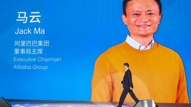 卸蚂蚁金服控制权日马云现身泰国