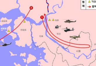 韩方：朝鲜无人机闯入韩国总统府禁飞区