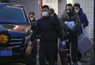 中国打脸世卫批评 续按中国标准报告昨天疫死3人
