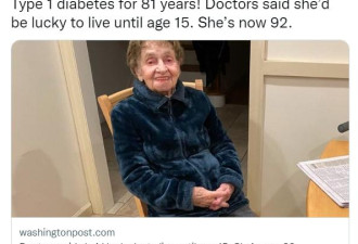 医生说“活不过15岁”，92岁的她书写了奇迹