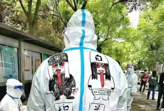 把“阳”喊成“羊”，我是真的接受不了
