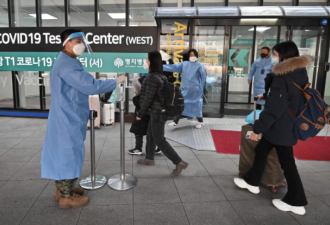 报复韩国入境检疫 停发韩国公民签证