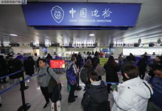 中国放宽入境：多伦多华人蜂拥咨询回国10年签证和便宜机票